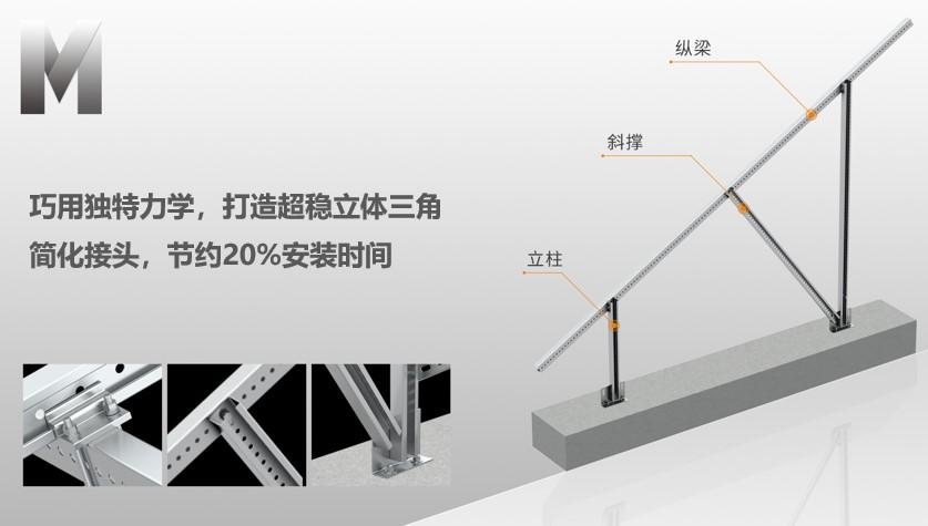 必赢·网络游戏平台-(中国游)有限公司